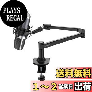 yzSmatree uvRazer Seiren V2 Pro/V2X}CN A[ MPM-4000U}CNzAMAM-1000U/2000U/M4UȂǃ}CNzɂΉł@_Ci~bN}CNz A[X^h@X}z^