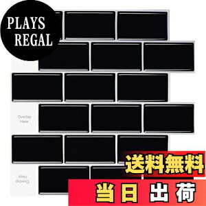 yzMORCART ^CV[ Lb` ϔM h ʏ gC DIY ƋACȇ ^CV[g ǎV[ 3D CNV[g (30x30cm, 4, kubN)