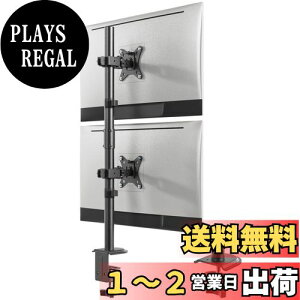 yzWORLDLIFT j^[A[ ㉺2 c fA O|[ fBXvCA[ 17`32C`Ή ω׏de9kg px