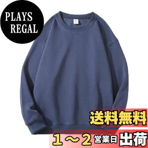 yzBlostirno g[i[ fB[X 傫TCY XEFbgVc fB[X  X|[cEFA N[lbN n tH~(JP0114BL-S)