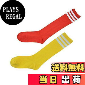 yzBlostirno 3{CANZg fB[X StEFA nC\bNX  \bNX 2 3 Zbg(ST1102-2-Pack Red&Yellow)