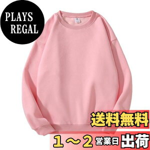 yz[Blostirno] g[i[ fB[X 傫TCY XEFbgVc fB[X  X|[cEFA N[lbN n tH~(JP0114P-L)