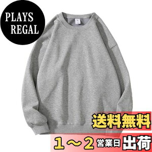 yz[Blostirno] g[i[ fB[X 傫TCY XEFbgVc fB[X  X|[cEFA N[lbN n tH~(JP0114G-3XL)