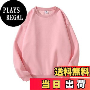 yz[Blostirno] g[i[ fB[X 傫TCY XEFbgVc fB[X  X|[cEFA N[lbN n tH~(JP0114P-S)