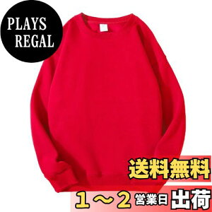 yz[Blostirno] g[i[ fB[X 傫TCY XEFbgVc fB[X  X|[cEFA N[lbN n tH~(JP0114R-L)