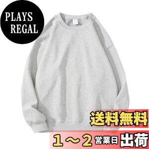 yz[Blostirno] g[i[ fB[X 傫TCY XEFbgVc fB[X  X|[cEFA N[lbN n tH~(JP0114LG-M)