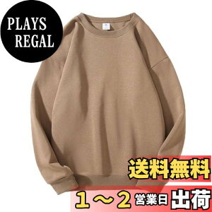 yz[Blostirno] g[i[ fB[X 傫TCY XEFbgVc fB[X  X|[cEFA N[lbN n tH~(JP0114CA-S)