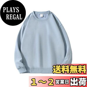 yz[Blostirno] g[i[ fB[X 傫TCY XEFbgVc fB[X  X|[cEFA N[lbN n tH~(JP0114LBL-S)