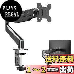 yzj^[A[ PC j^[ A[ tfBXvC A[ KXXvO KX 17`32C`Ή t^up webc΍ tȒP őω׏d10kg(MD8)