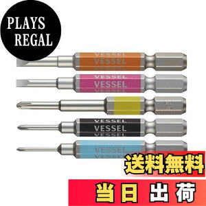 yzxbZ(VESSEL) 40VΉ ʃrbg 5{g Г+00/+0/+1/-3/4-×65 GS5P-03