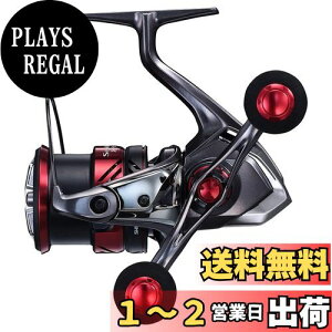 yzV}m(SHIMANO) XsjO[ 21 ZtBA XR C3000SDHHG GMO