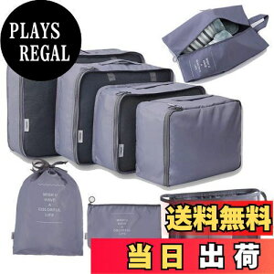 yzLSLANSOON gx|[` 8_Zbg AWP[X pbLO s[|[` pbLOI[KiCU[ X[cP[X[ ߗ Cp [ ʗp  e y