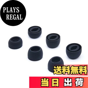 �y���������zAdhiper-Samsung �C���[�s�[�X�p S/M/L 3�T�C�Y�̃V���R���C���[�`�b�v�A�m�C�Y�ጸ�V���R���C���[�`�b�v�ASamsung Galaxy Buds Pro�C���z���J�o�[�ƌ݊���������܂��iS/M/L-�u���b�N�j