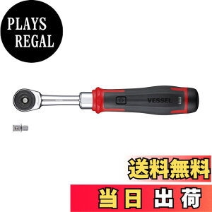 �y���������z�x�b�Z��(VESSEL) �R�[�h���X �d���X�������`�F�b�g 400ER3