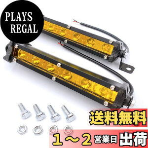 yzMeliore LED Cgo[ [NCg 18w 12V 24V h Ɠ ނ AEghA tHO v It[h SUV oCN N Wj[ 2 Zbg CG[ F