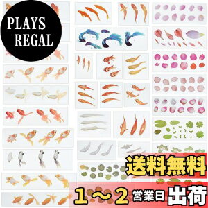 yzOLYCRAFT 35 XebJ[  Wp V[g fRf   A V[g 3D aV[g DIYANZT[ p[c a ޗ  | nhCh