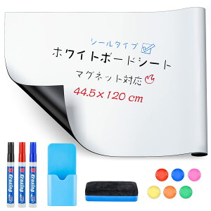 yzzCg{[h Ninonly}OlbgzCg{[h V[g 44.5x120cm ǂɓ\ ΂ diy ǎEwKmEItBXEcEwZ  q  f j[{[