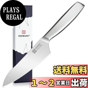 yzKEEMAKE  O 130mm XeX H@Ή \ @\ Ή  ؂ ؐ؂ ؂ Lb`pi v[g Mtg