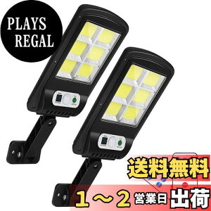 yzShiny Flowery120COB LEDz led X \[[Cg O 2 ZT[Cg \[[ZT[Cg zdCg hƃCg 邢 lZT[ IP65h 3q\_