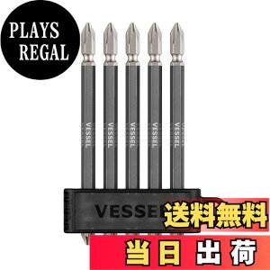 �y���������z�x�b�Z��(VESSEL) �������ʃr�b�g �M�����N�V�[�� 5�{�g +2×110mm GS5P-GBK
