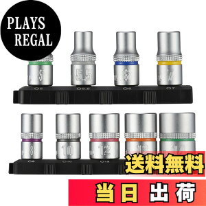 �y���������z�x�b�Z��(VESSEL) �r�b�g�Z�b�g 9�{�g �\�P�b�g H5,H5.5,H6,H7,H8,H10,H12,H13H,14x25mm TD-BS16