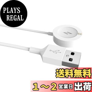 yzFossil[dP[u 1m tHbV Gen 4 Gen 5 Gen 6 Emporio Armani Skagen falster 2 Misfit Vapor 2 FTW6024 FTW6022 Diesel Guardp }[d USB C[d [dX^h wuernine `[W[ zCg