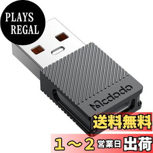 yzMcdodo USB Type C USB2.0 ϊA_v^ 5A}[d 480Mbpsf[^] QC2.0/3.0/QC4.0Ή USB C USB A ϊA_v^[ ^ y Ζ rWlXop USB A typecϊRlN^ [d X}[