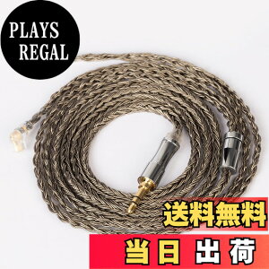 �y���������zYinyoo �w�b�h�t�H�� �����p�P�[�u�� 2pin QDC 3.5mm �C���z�� ���P�[�u�� KBEAR Show�y���zKBX4925 �w�b�h�t�H�� �����p�P�[�u�� �⃁�b�L 24�c �C�����j �A�b�v�O���[�h�P�[�u�� ���؃C��