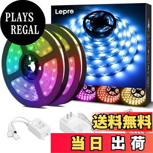 yzLepro LEDe[vCg 20m (10m*2{) 600A SMD 5050 e[vled p RGB 30leds/m Px 44L[R 邳 N₩ lede[v ؒf\ tȒP 3MАʃe[v 邢Cg 