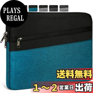 yzNEWHEY ی ϏՌ m[gp\RP[X PCCi[obO Ci[P[X 14C` MacBook Air 2018-2020/MacBook Pro 15 2016-2019/ThinkPad X1 Carbon 4/Microsoft Surface Pro/ThinkPad/Asus/HPΉ b