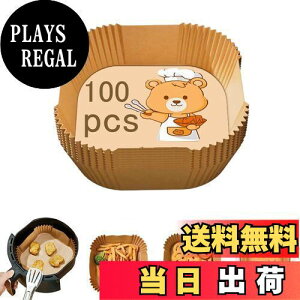 yzPhyxiul GAtC[p a16cm 100ZbgXNGA^ mtCIC{g IC탄[ h ϖ ĝĎ VՂ~  NbLOV[g VR[IC
