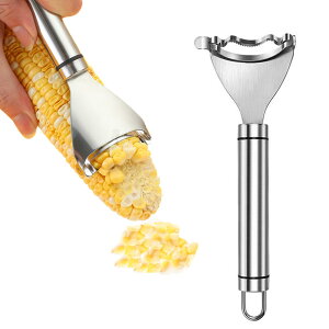 【送料無料】Phyxiul とうもろこしカッター ピ皮むき器 コーン粒取り器 ミニ ステンレス とうもろこしピーラー 脱穀機 粒を簡単に剥き取る 殻抜き キッチン用品