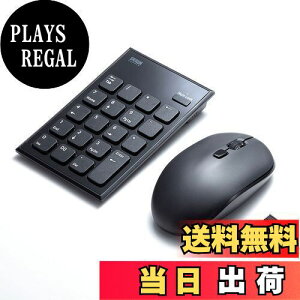 【送料無料】サンワサプライ テンキー・マウスセット ワイヤレス 静音 USB A接続 ブラック NT-WL23SETBK