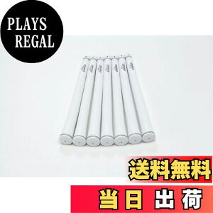 yzelitegrips (G[gObv) St Obv MX55 7{Zbg Vo[zCg(SW) obNCL