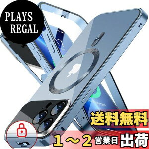 yzRosycoveryV̈̌^YEJjJbNziPhone 13 Pro Max p P[X Mag-safeΉ[360°SʕیEʋKX][{̂̐FECD Mag-safeO]}OZ[t CX[d
