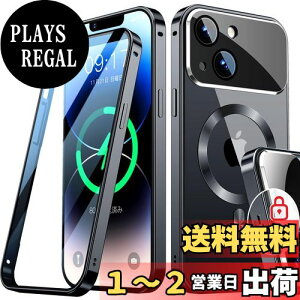 yzRosycoveryV̈̌^YEJjJbNziPhone 14 p P[X Mag-safeΉ [360°SʕیEʋKX][{̂̐FECD Mag-safeO]}OZ[t CX[dΉ 