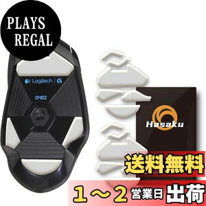 yzLogicool G402 WN[ Logitech G402 Q[~O}EX p 2Zbg Hasaku }EX\[ }EXtB[g Slide XCh V[Y EhGbW }EXړP