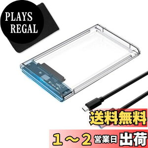 yzYFFSFDC Type-C 2.5C` HDD/SSDP[X USB3.1 Gen1 hCuP[X SATA III Otn[hfBXN 6Gbps f[^] UASPΉ V[Y |[^u SSD hCu P[X SATA USB ϊ{
