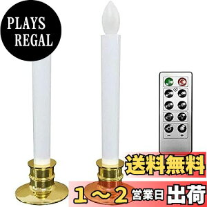 yzzmayastar dr LED 낤 IW Rt  ΂gȂ̂ňSdC낤 Ŝ낤i2Zbg Rtj LED-400