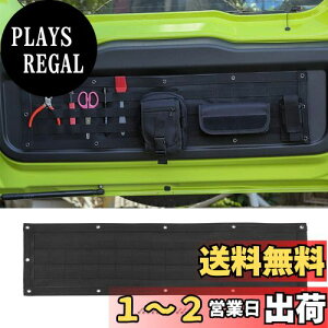 yzYOCTM @\c[[obO XYL Wj[ JB64 JB74 2019 2020 2021 2022 2023 2024 ԍڎ[|Pbg [c[ H e[Q[g [̓Abv tȒP