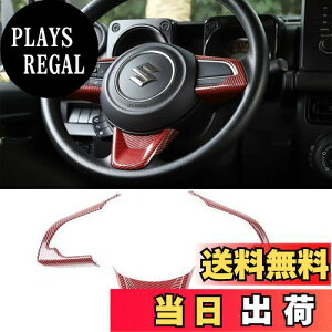 yzYOCTM XeAOzC[XCb`plJo[ XYL Wj[ JB64 JB74 (Suzuki Jimny) 2019 2020 2021 2022 2023 nh{^t[  JX^ p[c ANZT[ (b