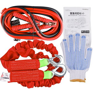 yzAWELTEC ԍڗp ً}Ή5_Zbg [u[X^[P[u(120A) [v(5T)   敥] 12V/24V yԁEʎԁEnCubhԁEfB[[ԁE^gb