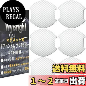 yzWyBright hAnhveN^[ }Olbg ԗp hAveN^[ 10x10cm hAmu hAK[h  hA h~ N-BOX N-VAN N-WGN t[h+ fJd5Ȃǂ̎ԎɓKp ANZT[