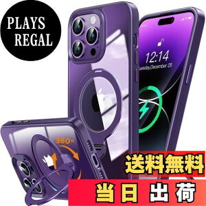 yzy`jI360°[}CX^hIzRosycover iPhone 14 Pro Max p P[X Magsafe Ή [_]X^hE萫][ɓEҌ]}OZ[t CX[dΉ 