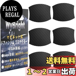 yzWyBright hAnhveN^[ }Olbg ԗp hAveN^[ 7.9x8.9cm hAmu hAK[h  hA h~ N-BOX N-VAN N-WGN t[h+ fJd5Ȃǂ̎ԎɓKp ANZT