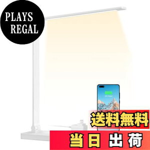 yzLepro fXNCg led ڂɗD dCX^h DCA_v^[t 邳550[ X^hCg ドCg  y5iK邳/dFEFEF/^b`ZT[