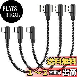 yzZ 0.3m USB C P[u pAHOTNOW [3 { 30cm] |[^u USB-C [d iCґg[dR[h Galaxy S25 S23 S8 Plus Note 9 8AiPhone 16 15Ap[oNт̑ Type-c foC