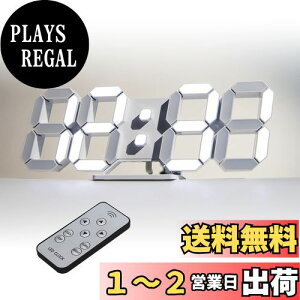 yzKOSUMOSU fW^v LED Ǌ| uv 邳 3D LED CLOCK ڊo܂v 10C`RtiCgvN//x\F̃Lb`viACA_v^[t
