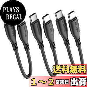 yzUSB C - USB C P[u 15cm 3{AHOTNOW Z 0.15m USB Type C 60W [dR[h Galaxy S21/S21+/S20+ UltraANote 20/10 UltraAAir 2020AiPad ProAp[oNȂ̃^Cv c foCXp