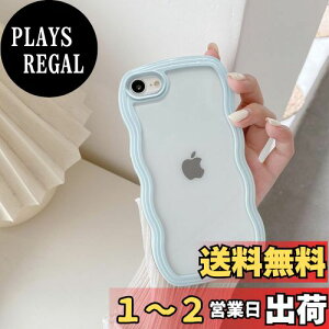 yzQLTYPRI iPhone SE3 p P[X 3 2 iPhone 8/7 p P[X NA TPUJo[  ؍   ^ y ϏՌ X}zP[X CX[dΉ Xgbvz[t